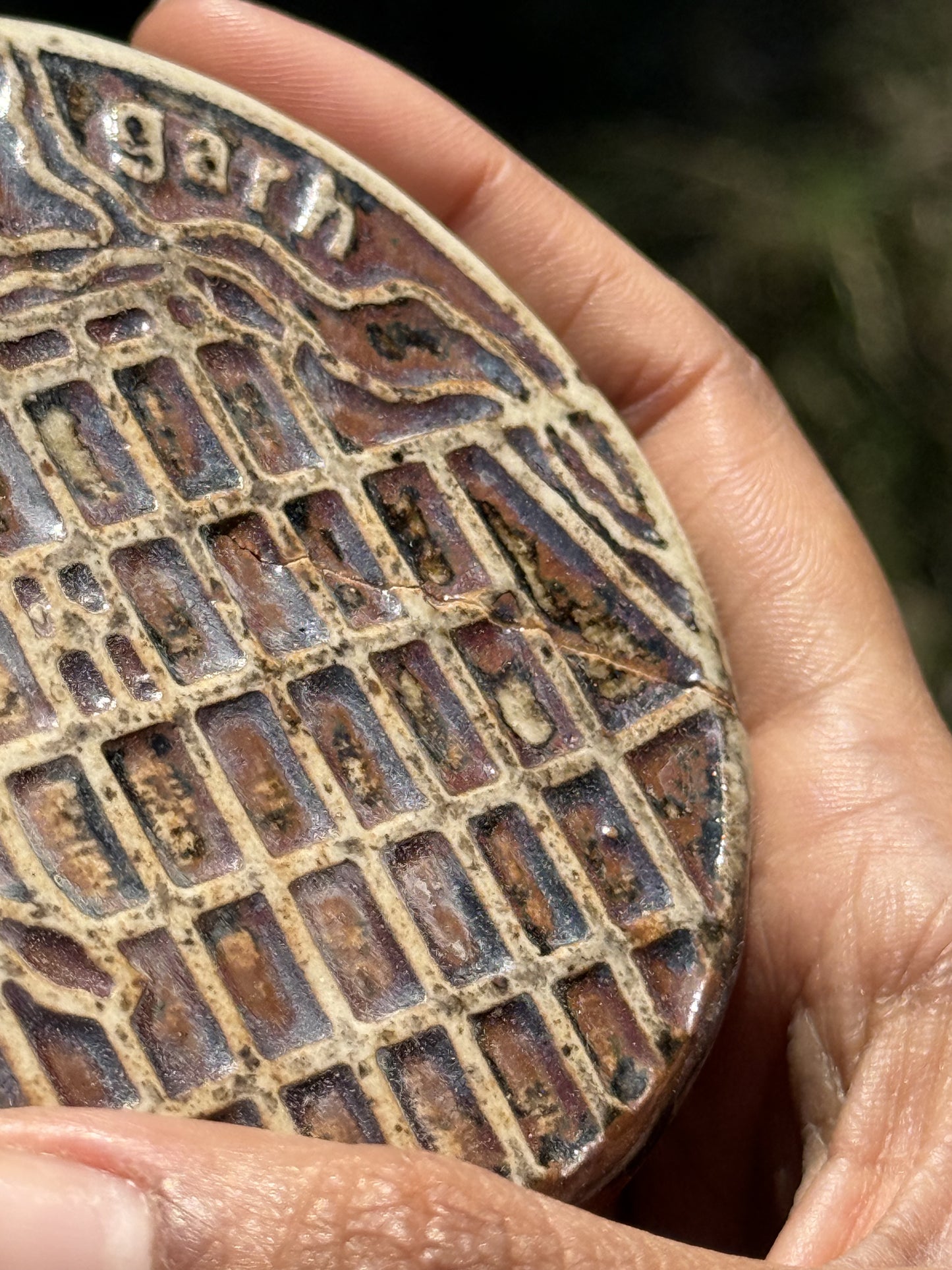 Chandigarh Manhole Cover Collectible